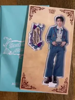 BTTM5 アクスタ 八木勇征②