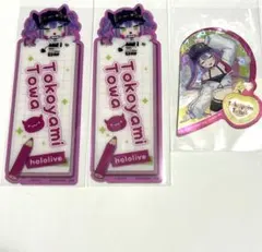 ホロライブ ブックマーク ステッカー トワ 3個セットのサムネイル