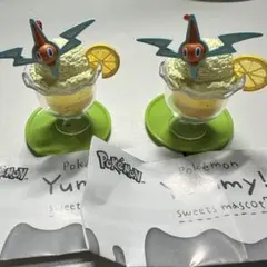ポケモン yummy! sweets mascot 7 ロトム 2個
