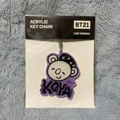 BTS BT21 KOYA RM アクリルキーチェーン