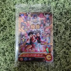 2026年最新】優勝アバターカードの人気アイテム - メルカリ