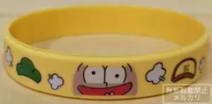 おそ松さん ラバーブレスレット ラバーバンド 十四松