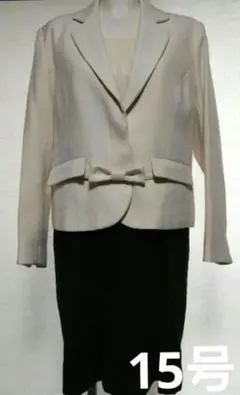 Item thumbnail for item 68a29087-81a7-4734-ae7c-986d3041760c