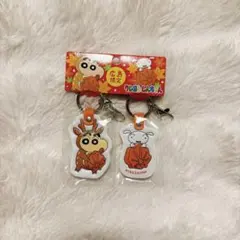 クレヨンしんちゃん ご当地 キーホルダー 広島のサムネイル