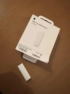 Item thumbnail for item 75241d71-4394-45e9-9853-ccb5151939d8