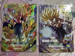 SDV7-062 ゴジータ SDV7-IGPUR1 孫悟飯:少年期