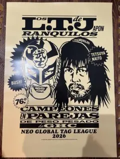 Hi-STANDARD 渋谷O-EAST 限定ポスター Hi-STANDARD 渋谷O-EAST公演限定 ポスター - メルカリ