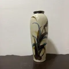 Item thumbnail for item 1f8021a1-c55b-4086-a8b6-a4484246cb3f