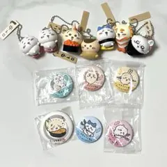 ちいかわ寿司　フィギュアコレクション　キーホルダーマスコット　缶バッジ　アクスタ