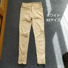 ホワイト　ジーンズ