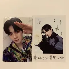 DROP That 佐野雄大 セット