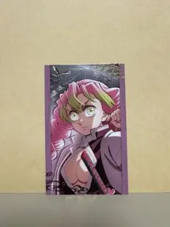 甘露寺蜜璃 フォトカード 鬼滅の刃