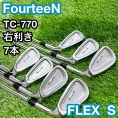 2025年最新】フォーティーン TC-770の人気アイテム - メルカリ