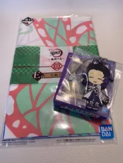 一番くじ　鬼滅の刃〜鬼殺の志〜　胡蝶しのぶ　Ｅ賞てぬぐい　Ｆ賞ラバーストラップ