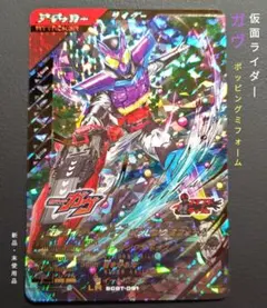 2025年最新】シンクロデッキブースター 未開封の人気アイテム - メルカリ