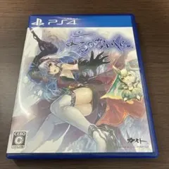 Item thumbnail for item c870fa97-9a5b-41a2-80da-f5bf1a82246c