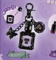 ANNA SUI アナスイ コスメマスコットコレクション ガチャ ネイルカラー