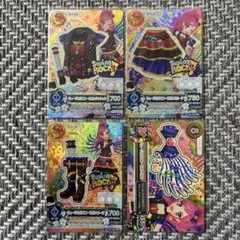 アイカツ　ミュージカルスコーピオンコーデ4枚セット