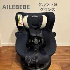 2026年最新】クルット5 プレミアムの人気アイテム - メルカリ