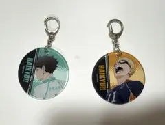 ハイキュー　やわらかクリアチャーム