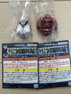 一番くじ ガンダム ジークアクス D賞 シャアザク ギャン2種セット オマケ付