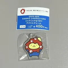 koyamammy様 リクエスト 2点 まとめ商品