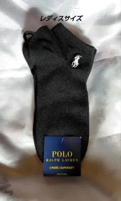 POLO ポロ ラルフローレン レディース 靴下 ソックス 3足セット