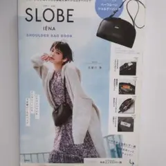 SLOBE IENA ハーフムーン ショルダーバッグのサムネイル