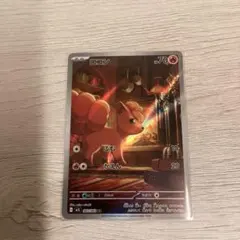 おむないと様 リクエスト 2点 まとめ商品