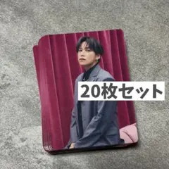 2026年最新】キスマイ カードの人気アイテム - メルカリ