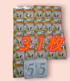 MITOMO　シートマスク　パック　スキンケア　AHA　コラーゲン　毛穴対策