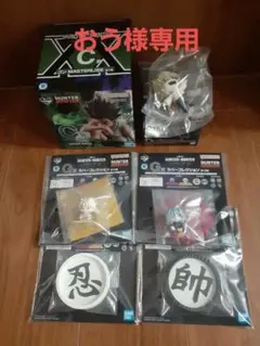 HUNTER × HUNTER　一番くじ　C賞ゴン F賞シャウアプフ　G賞4点