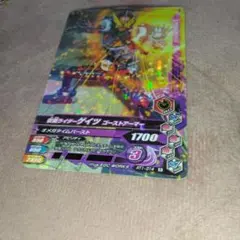 Item thumbnail for item ddeb9fcb-5060-40d7-8a74-093d3d92b2bf