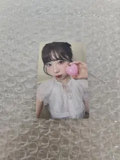 Item thumbnail for item 86588273-0913-47b1-9ea6-91da605b5928