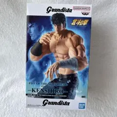 北斗の拳 Grandista グランディスタ ケンシロウ フィギュア - メルカリ