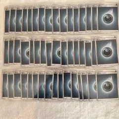 基本悪エネルギー 48枚セット