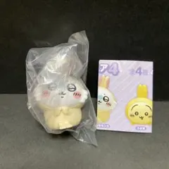 ちいかわ　ソフビフィギュア4　うさぎなモモンガ