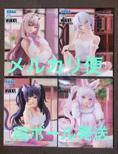 勝利の女神　NIKKE フィギュア　アリス　ドレイク　ネロ　バイパー