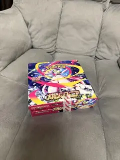 2026年最新】メガシンフォニアboxの人気アイテム - メルカリ