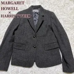 美品 MARGARET HOWELL HARRIS TWEED ジャケット