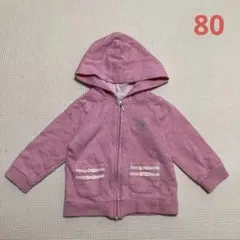 プティマイン　ピンク　パーカー　リボン　80