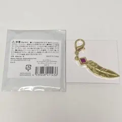 渡会雲雀 メタルチャーム