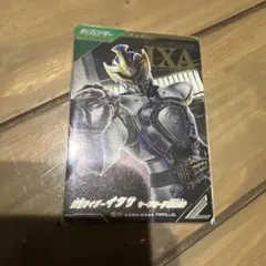 ガンバレジェンズ イクサ SR パラレル