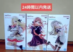 【同梱可】学園アイドルマスター ESPRESTO 3種