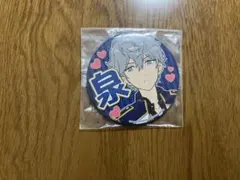 あんスタ 泉 くじ缶バッジ