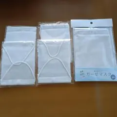 コットン100% ガーゼマスク