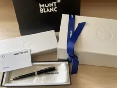 MONTBLANC モンブラン 4810 インクボトル・ペンケース・ケース付き