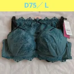 tutuanna フラワーティアラブラ&ショーツセット(D75／Ｌ)