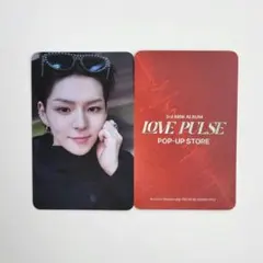 TREASURE ヨシ 韓国ポップアップ 9/5トゥメデー限定トレカ