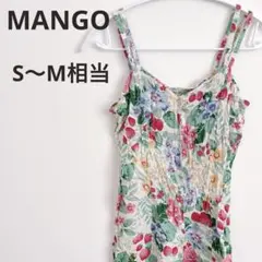✨️美品✨️ マンゴ キャミソール オールインワン 【S～M相当】 サロペット 花柄のサムネイル
